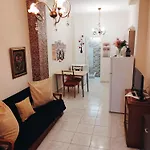 Center Maria Julia Cubana *