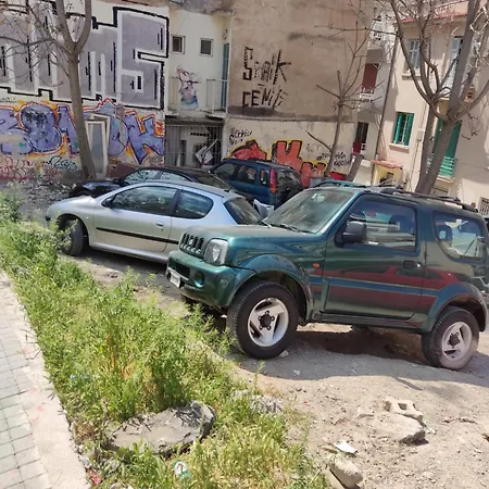 Daire Center Maria Julia Cubana