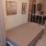 Center Maria Julia Cubana شقة سالونيك