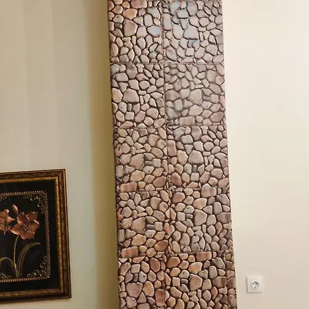 Center Maria Julia Cubana *