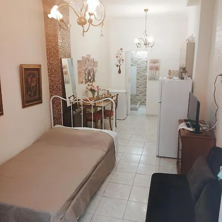 Center Maria Julia Cubana *