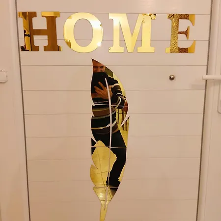 Center Maria Julia Cubana Thessaloniki