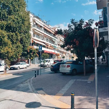 Center Maria Julia Cubana *