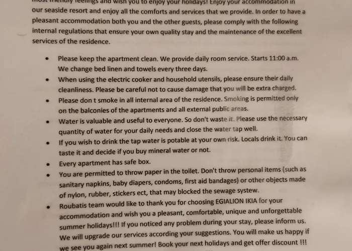 Center Maria Julia Cubana * Salonic